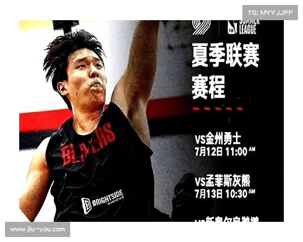 马布里盛赞杨瀚森具全明星潜质 期待他成为新秀赛最耀眼核心